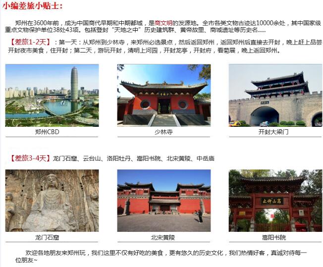 河南內(nèi)衣展柜 河南內(nèi)衣展柜