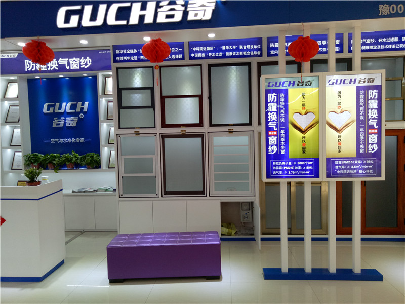 烤漆展柜 烤漆展柜