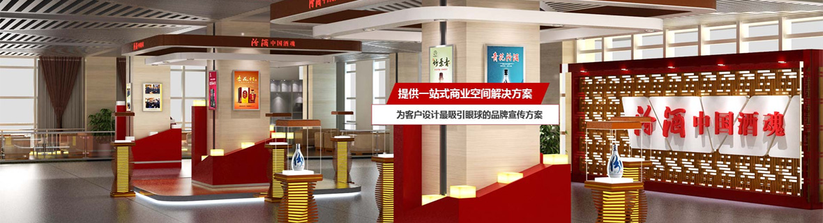 工程案例 工程案例
